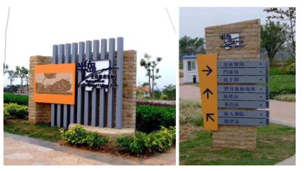 5A景區(qū)標識系統(tǒng)需要具備哪些特性？