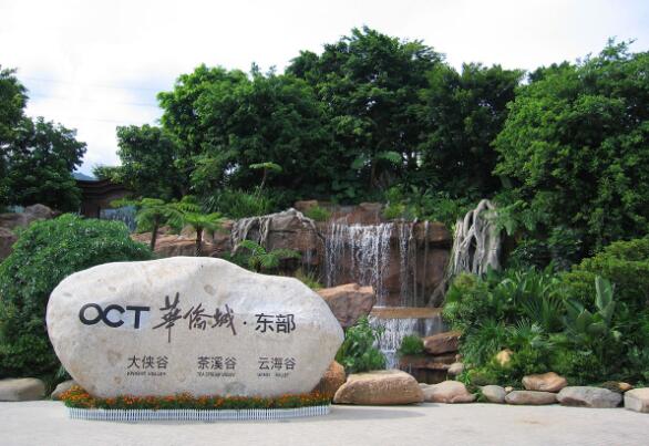 景區(qū)標(biāo)識(shí)應(yīng)當(dāng)具備哪些基本功能