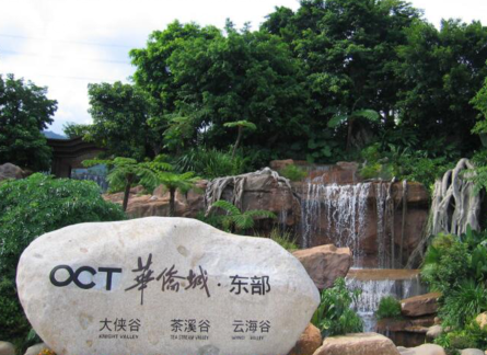 選擇合適的標(biāo)識(shí)規(guī)劃設(shè)計(jì)有哪些好處