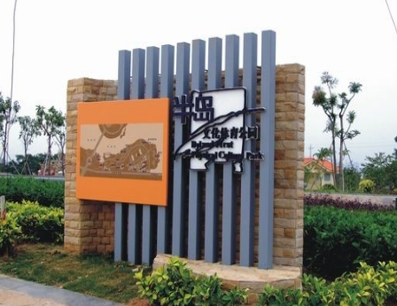 標(biāo)識標(biāo)牌廠家的特色有哪些