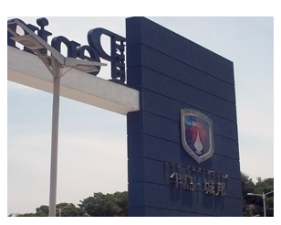 標(biāo)識(shí)標(biāo)牌廠(chǎng)家?制作金屬標(biāo)牌時(shí)可以使用哪些工藝？