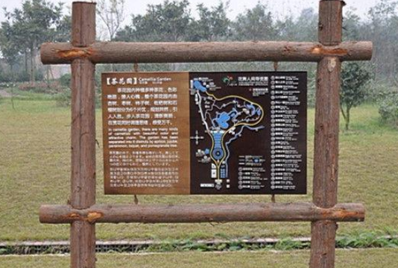 標(biāo)識(shí)標(biāo)牌制作前的準(zhǔn)備工作有哪些