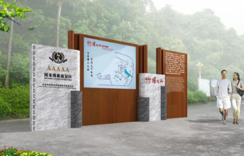 標(biāo)識標(biāo)牌制作的注意事項有哪些