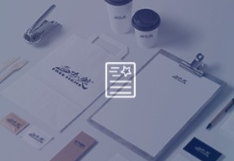 景區(qū)標(biāo)識的類型有哪些？