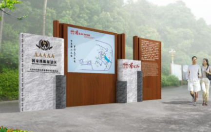 標(biāo)識(shí)規(guī)劃設(shè)計(jì)收費(fèi)認(rèn)可度高的原因