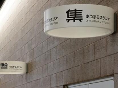 怎樣的企業(yè)LOGO設(shè)計(jì)更受市場(chǎng)歡迎？